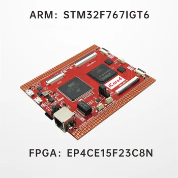 BRAÇO FPGA Dual Core Placa de Desenvolvimento STM32F7 EP4CE15F Ciclone IV iCore4 Demonstração do Conselho