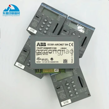 A ABB L0864340 Codificador Para KBA, Máquina de EC581-ARCNET Contador Para KBA
