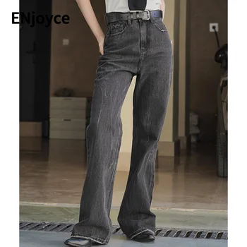2023 Primavera Mulheres Casual Cor Sólida Cintura Alta Slim Jeans Feminino Vintage Cabelo Borda do Denim, Calças de Longa Reta Calças