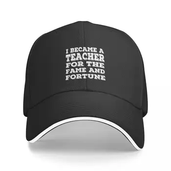 Tornei-me Um Professor Para A Fama e Fortuna Boné de Beisebol pai chapéu de Streetwear Bobble Chapéu Tampão do Menino Mulheres