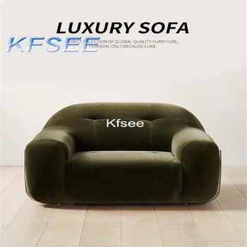 Kfsee 1Pcs Um Conjunto Simples do Dia Designer de Cadeira de descanso