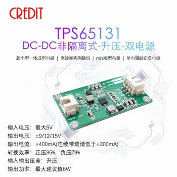 TPS65131/TPS65130 módulo cc-CC não-isolados-boost-dupla fonte de alimentação de alta eficiência, impulsionar o