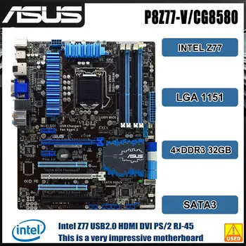LGA 1155 placa-Mãe ASUS P8Z77-V/CG8580/DP_MB Intel Z77 da placa-Mãe 4×32GB DDR3 PCI-E 3.0 de USB3.0 HDMI ATX Para o Núcleo i7i5 i3 cpu