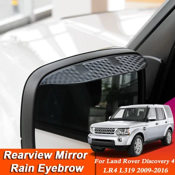 Carro-styling Para Land Rover Discovery 4 LR4 L319 2009-2016 de Fibra de Carbono, Espelho Retrovisor Sobrancelha Chuva Escudo Anti-chuva Automático da Tampa