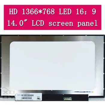 A tela de Substituição para HP 14-DQ2088WM 2K4P8UA 14.0