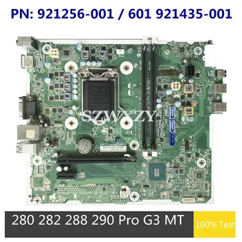 Remodelado Para HP 280 282 288 290 G3 MT Desktop Motherboard 921256-001 921435-001 921435-601 FX-ISL-4 LGA 1151 DDR4