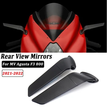 Novos Acessórios da Motocicleta Para a MV Agusta F3 800 2021 2022 Retrovisor Espelhos retrovisores Vidro Traseiro Espelho do Lado Esquerdo para a Direita