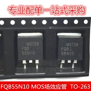 5pcs-10pcs/lot！FQB55N10 SMD 55N10 SMD MOS transistor MOS transistor de efeito de campo de alta corrente-263 Novo original EM ESTOQUE