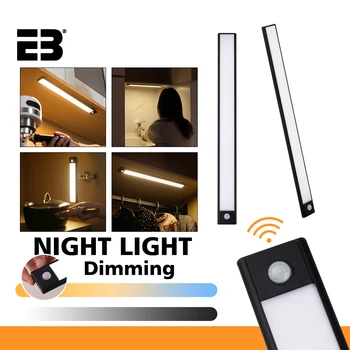 Luzes Led Gabinete com Sensor de Movimento 5v Closet Luz para a Cozinha guarda-Roupa sem Fio de Luz da Lâmpada de Parede Usb Recarregável Luz da Noite