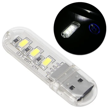 Chaveiro portátil USB Power 3 LED Branco Luz da Noite do Disco de U Forma Tampa da Lâmpada Dropshipping