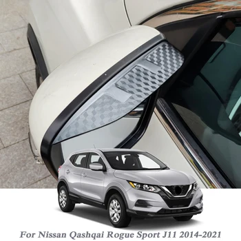 Espelho Retrovisor De Carro Chuva Sobrancelha Escudo De Neve Guarda-Sol Do Lado Do Viseira Sombra Protetora Para Nissan Qashqai Desonestos Esporte J11 2014-2021