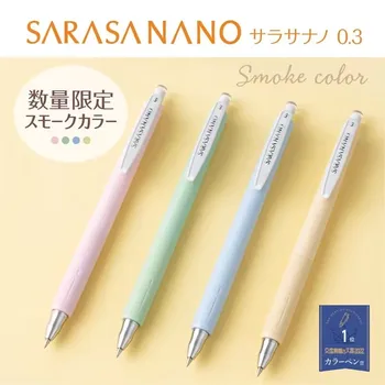 Japão ZEBRA JJH72 Caneta Gel de 0,3 mm Sarasa Nano Fumaça Cor de Edição Especial de artigos de Papelaria material Escolar