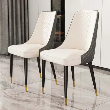Nordic Luxo De Jantar, Cadeiras De Couro Designer Encosto De Pernas De Metal Cadeiras De Jantar De Lazer Recepção Cadeiras Para Pequenos Espaços De Comedor De Móveis
