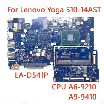 LA-D541P é adequado para Lenovo ThinkPad Yoga 510-14ST laptop placa-mãe com A6-9210 A9-9410 CPU DDR4 totalmente e 100% testado