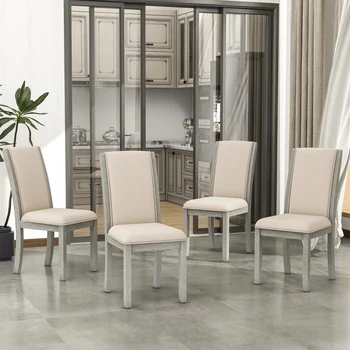 Quinta 4-Peça de Madeira Volta Completa Cadeiras de Jantar em Conjunto, com braços almofadados para Pequenos Lugares, Cinzento+Almofada Bege