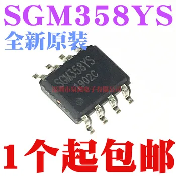 100% Original Novo Em Stock SGM358YS SGM358 SOP8 (5pcs/lote)