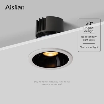 Aisilan Recessed DIODO emissor de luz Downlight 7W CRI97 Ajustável De 20° Ângulo Anti-reflexo de Alumínio Holofotes de Teto Para o Corredor do Quarto