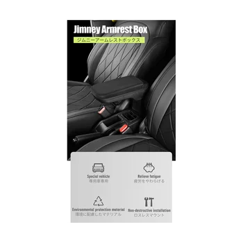 Carro Braço de Armazenamento de Caixa com porta-copos Consola Central de Apoio do Cotovelo para Suzuki Jimny JB43 JB53 2007-2018