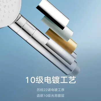 Xiaomi Mijia pressurizado chuveiro de mão com 3 tipos de chuva gozo de Baixo ruído de entrada de água, a tecnologia de Grau 10 galvanoplastia