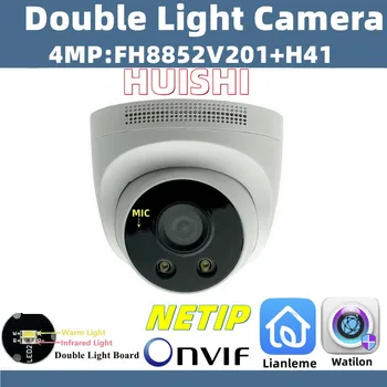 4MP FH8852V201+H41 duas luzes H. 265 IP Teto Dome Câmera Built-In MIC ONVIF IRC P2P Baixa iluminação Radiador de visão noturna