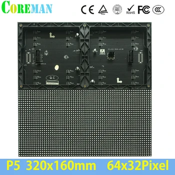 Ph5 SMD 3in1 Módulo de Led RGB 64*32 Pontos p3p4p5p2 p7.62 32 x 16 módulo de led P5 RGB 3528 Maior Brilho do PAINEL de LED