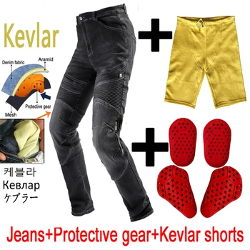 Homens de Moto jeans Aramida Motocicleta Kevlar calças de equipamentos de Proteção de Pilotagem Respirável Moto Calças shorts Kevlar