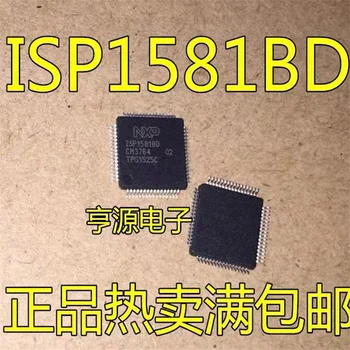 1-10PCS ISP1581 ISP1581BD ISP1582BS QFP-64