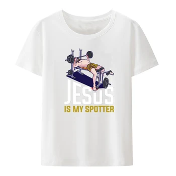 Moda Streetwear Jesus É o Meu Auxiliares de Impressão Camiseta Novidade Humor de Lazer O-pescoço Homens T-Shirt Legal Moda de Rua Tshirt