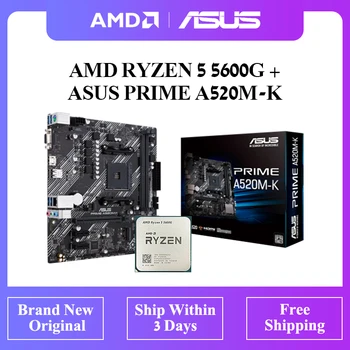 AMD Ryzen 5 5600G CPU+ASUS PRIME A520M-K placa-mãe suporta M. 2 com 64GB DDR4 AMD A520 (Ryzen AM4) placa-mãe micro ATX