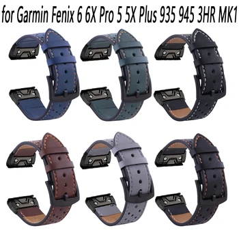 22 26mm Esporte de Couro Pulseira para o Garmin Fenix 5XPlus 6X Pro 5 6 935 945 3H MK1 de Liberação Rápida Easyfit smart watch Acessórios