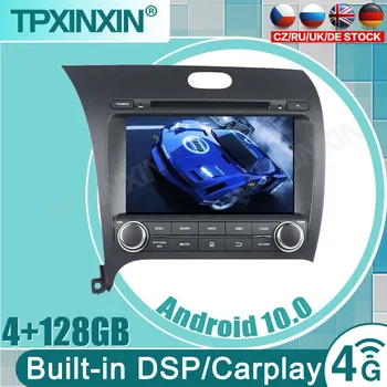 6GB+128GB Carplay DSP IPS Android 10.0 Automóvel Leitor de DVD multimídia GPS WIFI Bluetooth RDS de Rádio Para kia CERATO K3 FORTE 2013-2017