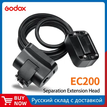 Godox EC200 1,85 m sapata Remoto Separação Extensão da Cabeça de Flash Godox AD200 Flash