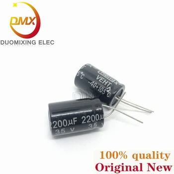 10-30PCS 100%NOVO 2200UF35V 16*25MM de Alta resistência à temperatura de 105° Na linha de capacitor eletrolítico de alumínio 35V 2200U -40 a+105°