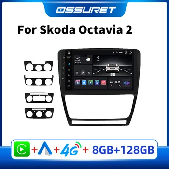 Android auto-Rádio Estéreo Multimidia para SKODA Octavia 2 A5 2008 - 2013 de Carro do Leitor de Vídeo Carplay Autoradio de Áudio em seu GPS de Navegação