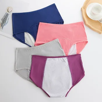Novo Meados de cintura à Prova de Vazamento Menstrual Calcinha Fisiológicas Calças para Mulheres Cueca Período de Algodão Impermeável Cuecas L-8XL