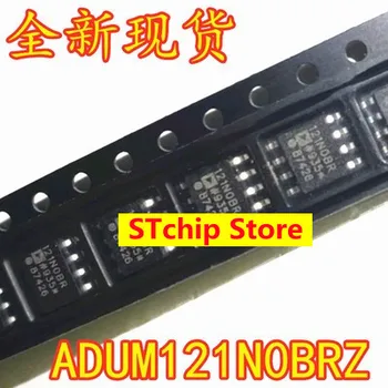 SOP8 Novo original ADUM121N0BRZ 121N0BRZ SOP-8 5-canal digital isolador chip IC