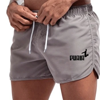 Homens de Cor Sólida Novo Shorts 2023 Verão do Havaí de Férias na Praia Troncos de Natação Marca de Moda Casual Impresso Shorts Homens