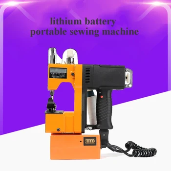 Bateria de lítio recarregável portátil máquina de costura Máquina de Selagem de Pano Industrial Saco Portátil mais Perto de Máquina de Costura