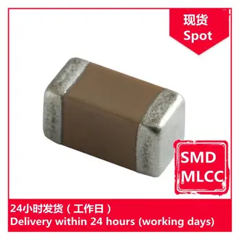 GRM31CR60J107ME39K 1206 100uFM 6.3 V chip capacitor SMD MLCC