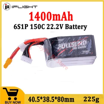 iFlight Fullsend 6S1P 1400mAh 150C 22.2 V Bateria de Lipo com XT60H Conector para FPV
